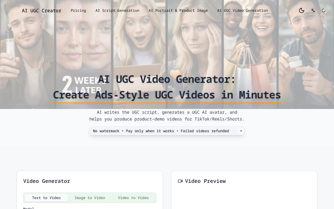 AIUGCCreator screenshot