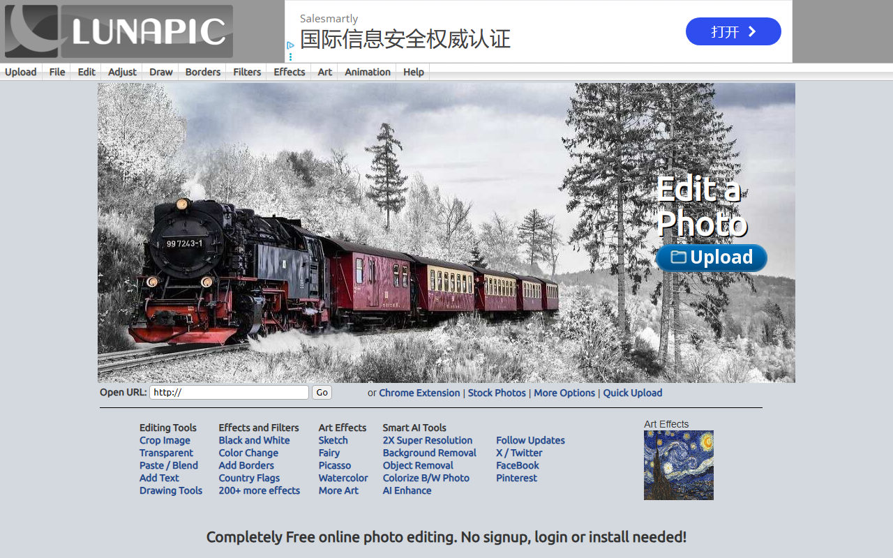 LunaPic screenshot