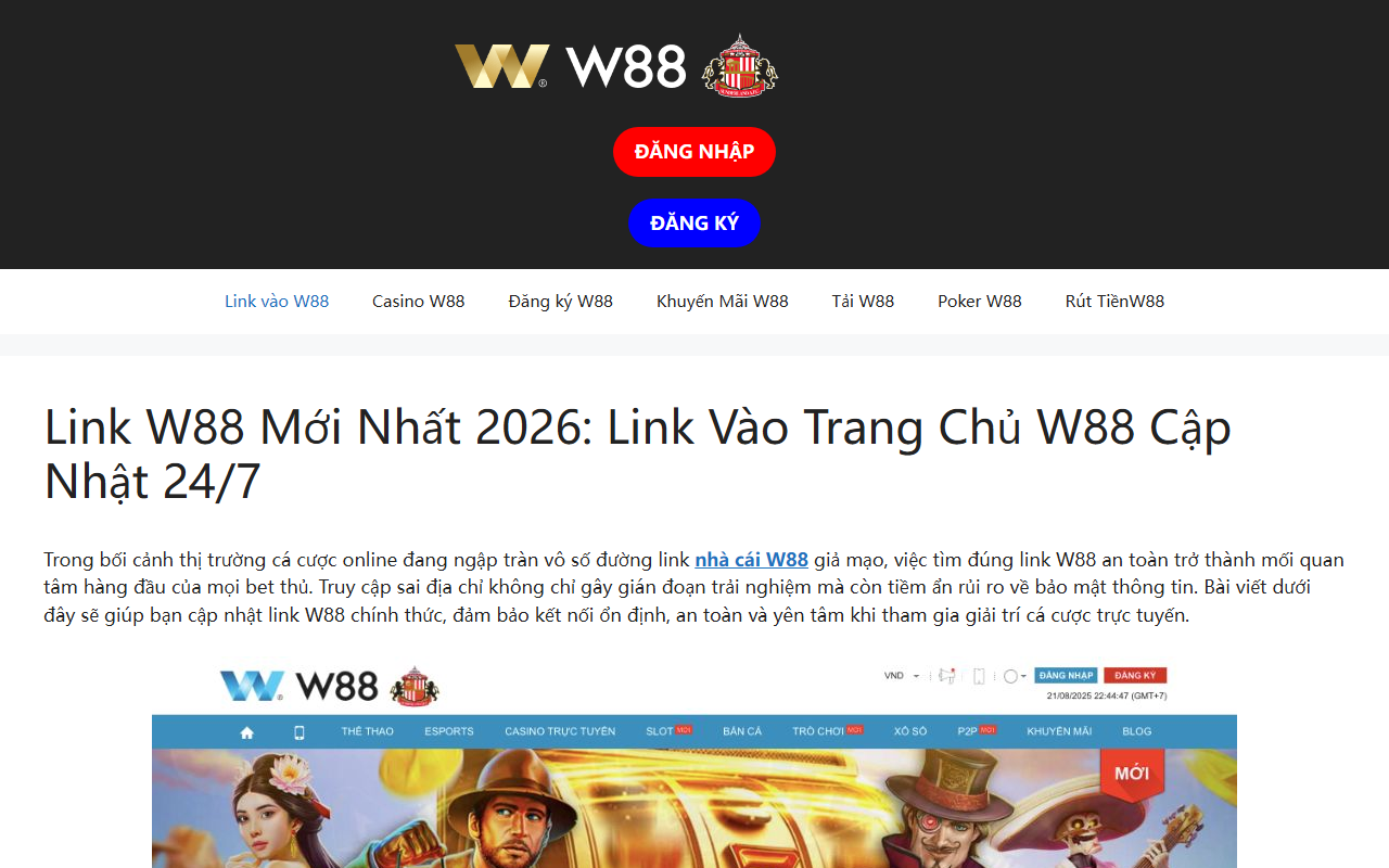 Wiseone screenshot
